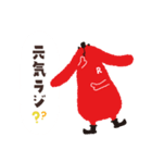 NHKラジオキャラクター“らじる”スタンプ（個別スタンプ：3）