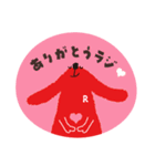 NHKラジオキャラクター“らじる”スタンプ（個別スタンプ：5）