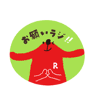 NHKラジオキャラクター“らじる”スタンプ（個別スタンプ：9）