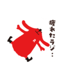NHKラジオキャラクター“らじる”スタンプ（個別スタンプ：10）