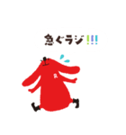 NHKラジオキャラクター“らじる”スタンプ（個別スタンプ：14）
