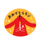 NHKラジオキャラクター“らじる”スタンプ（個別スタンプ：16）