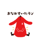 NHKラジオキャラクター“らじる”スタンプ（個別スタンプ：19）
