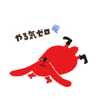 NHKラジオキャラクター“らじる”スタンプ（個別スタンプ：22）
