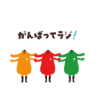 NHKラジオキャラクター“らじる”スタンプ（個別スタンプ：24）