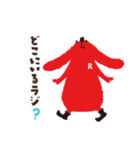 NHKラジオキャラクター“らじる”スタンプ（個別スタンプ：27）