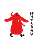 NHKラジオキャラクター“らじる”スタンプ（個別スタンプ：29）