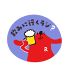 NHKラジオキャラクター“らじる”スタンプ（個別スタンプ：36）