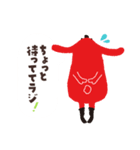 NHKラジオキャラクター“らじる”スタンプ（個別スタンプ：39）