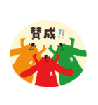 NHKラジオキャラクター“らじる”スタンプ（個別スタンプ：40）