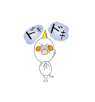 まろすけ（個別スタンプ：2）
