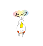 まろすけ（個別スタンプ：4）