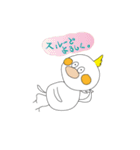 まろすけ（個別スタンプ：10）