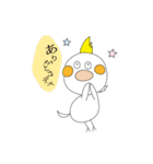 まろすけ（個別スタンプ：18）