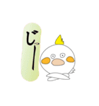 まろすけ（個別スタンプ：27）