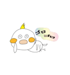 まろすけ（個別スタンプ：28）