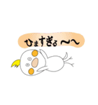 まろすけ（個別スタンプ：29）