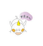 まろすけ（個別スタンプ：32）