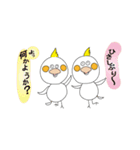 まろすけ（個別スタンプ：36）