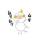 まろすけ（個別スタンプ：37）