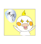 まろすけ（個別スタンプ：38）