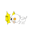 まろすけ（個別スタンプ：39）
