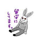 ゲスうさぎさん［人型］（個別スタンプ：13）
