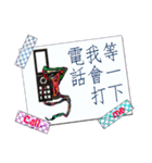 台湾語・日本語3（個別スタンプ：21）