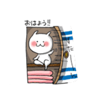 しちみの朝（個別スタンプ：40）