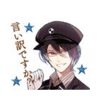 DIABOLIK LOVERS 第3弾（個別スタンプ：5）