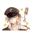 DIABOLIK LOVERS 第3弾（個別スタンプ：9）