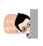 ido V.1（個別スタンプ：11）