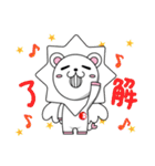 えがおん（個別スタンプ：2）
