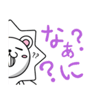 えがおん（個別スタンプ：5）
