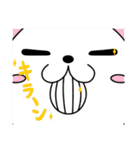 えがおん（個別スタンプ：7）
