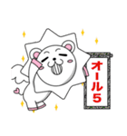 えがおん（個別スタンプ：11）