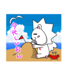 えがおん（個別スタンプ：14）