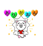 えがおん（個別スタンプ：16）