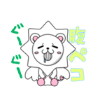 えがおん（個別スタンプ：18）