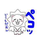 えがおん（個別スタンプ：28）