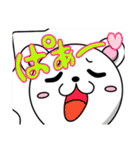 えがおん（個別スタンプ：34）
