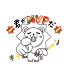 えがおん（個別スタンプ：36）