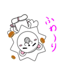 えがおん（個別スタンプ：39）