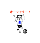 ボールボーイボブ 4 （サッカー）（個別スタンプ：20）