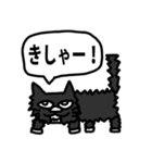 黒猫のぬこ（個別スタンプ：3）