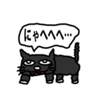 黒猫のぬこ（個別スタンプ：13）