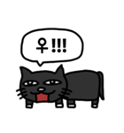 黒猫のぬこ（個別スタンプ：28）