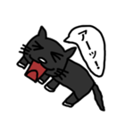 黒猫のぬこ（個別スタンプ：31）