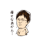 非公式マリモベンチャーズ 2トップスタンプ（個別スタンプ：32）