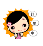 Miss Hibiscus 2（個別スタンプ：33）